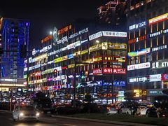 -服务大楼冷面(延大店)