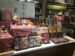 -方所(华润万象城店)