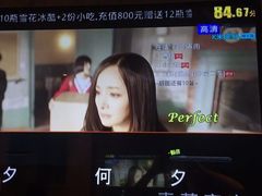 -蓝乐光量贩KTV(浦东禹悦汇店)