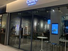 门面-奎克咖啡Cuiqu(晶品店)
