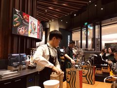 -星巴克臻选(成都太古里店)