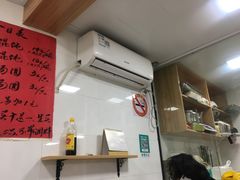 -古徽州馄饨店(宝安路店)