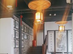 -汪一挑馄饨(老街店)
