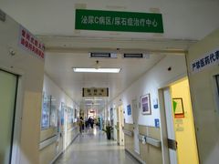 -天津医科大学第二医院