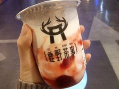 -鹿野茶事(开元盛世店)