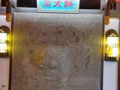 -渝大狮毛肚老火锅(文峰城市广场店)