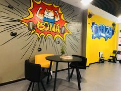 -博纳私人订制健身(中集美兰湖店)