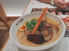 -味千拉面(敏捷广场店)