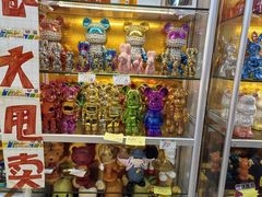 -西北轻工批发市场