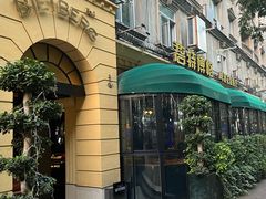 -碧特博格·20年品牌西餐厅(芜湖路店)