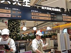 -野人先生Gelato(上海长宁龙之梦店)