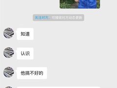 -SOS酒吧(盘胥路店)