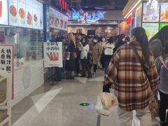 -一代烤翅王(大汉口店)