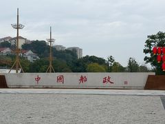 -中国船政文化博物馆