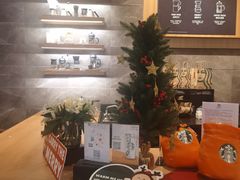 -星巴克(贵阳云岩万达广场店)