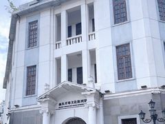 -汕头开埠文化陈列馆