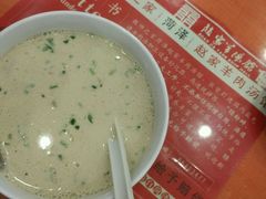 -教师之家赵家羊汤馆(东青龙街店)