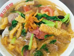 -易记皮肚面(明瓦廊店)