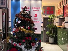 -GOIN CAFE 光阴咖啡馆