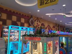 -meland·儿童乐园·游戏厅娃娃机·电玩Xbox(成都合生汇店)