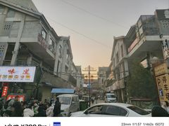 -鼓楼夜市