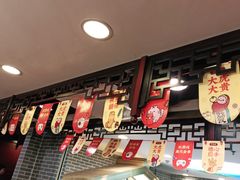 大堂-点都德(北京路贰店)