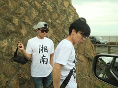 -灌篮高手动画打卡地