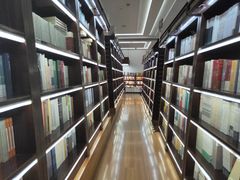 -新华书店(新街口旗舰店)