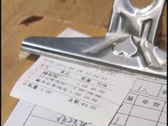 -鸟鸣门屋台料理(金帝银泰店)