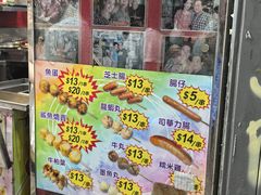 -利强记北角鸡蛋仔(弥敦道店 )