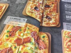 -必胜客(中大银泰店)