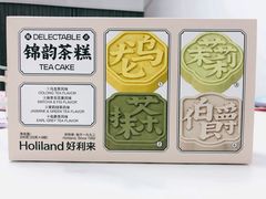 -好利来(靖江路店)