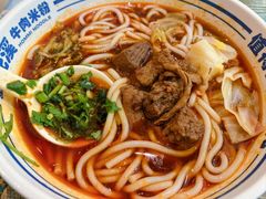 -鑫花溪牛肉米粉(东环大润发店)