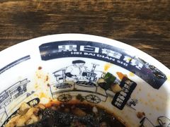-黑白电视老长沙吃货铺(南岗万达店)