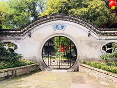 -溪口-滕头旅游景区