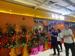 等位区-牛真鲜禾一捞面(东鼓道店)