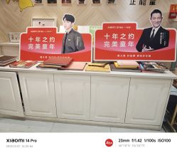 -爱儿美儿童摄影(奥森公园店)