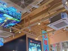 -荣叔港式沙嗲牛肉火锅(正佳潮流店)