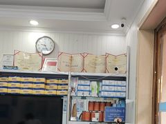 -朋朋修脚(友好广场店)