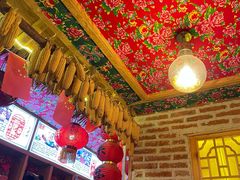 -闯关东东北农家菜(崂山石老人店)