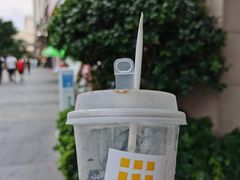 -不正咖啡(万达尊店)
