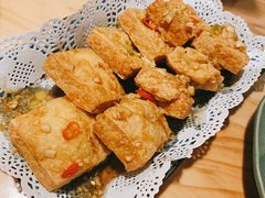 香茅炸豆腐-越美小馆·越南料理(曲江店)