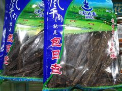 -旭璟酒家·传统粤菜·湘菜(逸景路店)