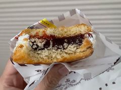 椰丝饼-百年义利(鲁谷东街店)