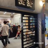 广州探店｜老城区仍然有💰10一杯鸳鸯？