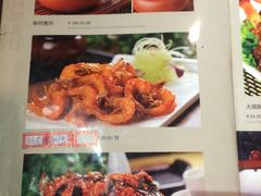 iphone_upload_pic-七菜馆·东北菜·蒸饺(文体路店)