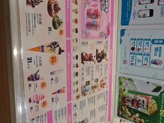 -DQ·蛋糕·冰淇淋(湖景东路店)