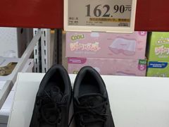 -山姆会员商店(西溪店)