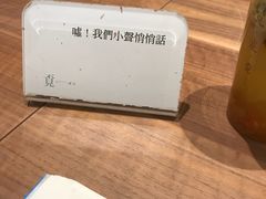 -覔书店(壹方城店)
