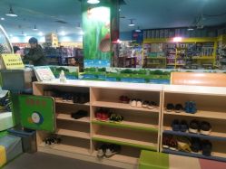 -汤姆小鸟(无锡宝龙广场店)